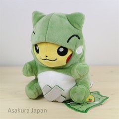 Pikachu Disguised Substitute Plush